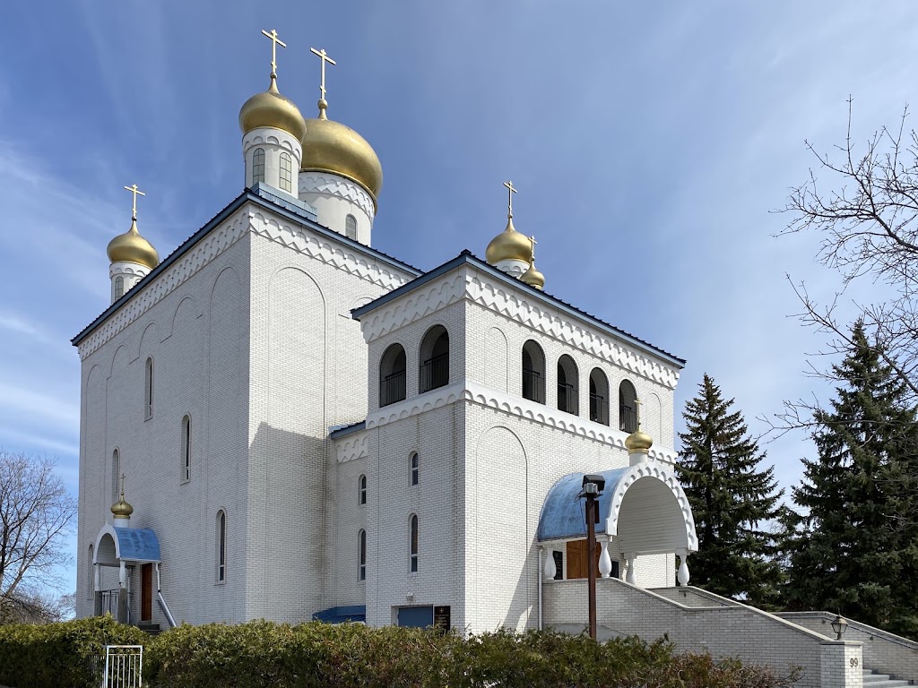 Fachada de Protection of the Holy Virgin Memorial Church
