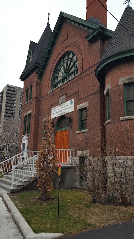 Fachada de McPhail Memorial Baptist Church