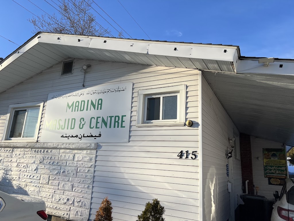 Fachada de Madina Masjid Ottawa (Dawat-e-Islami)