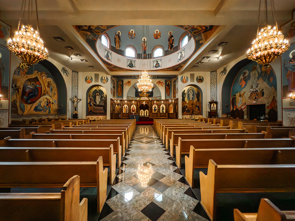 Fachada de St. Elias Antiochian Orthodox Cathedral