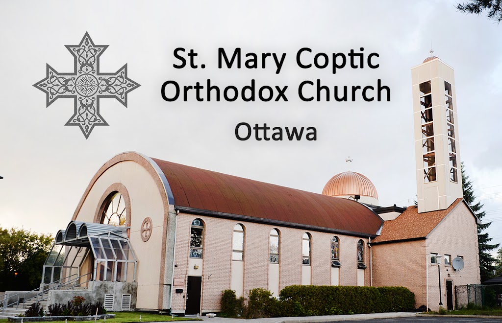 Fachada de St. Mary Coptic Orthodox Church, Ottawa