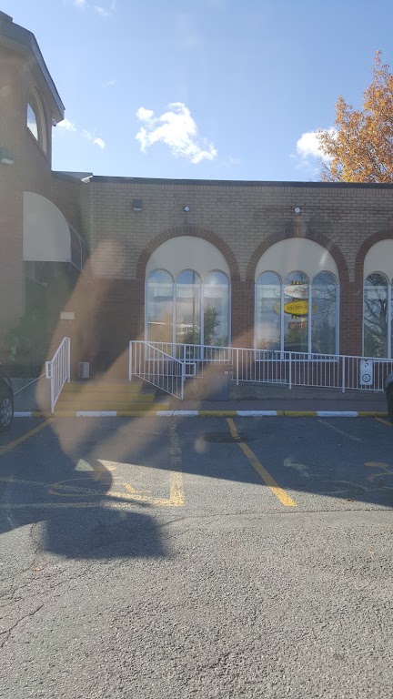 Fachada de Imam Ali Masjid