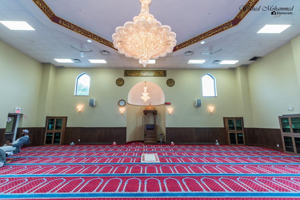 Fachada de Masjid Bilal