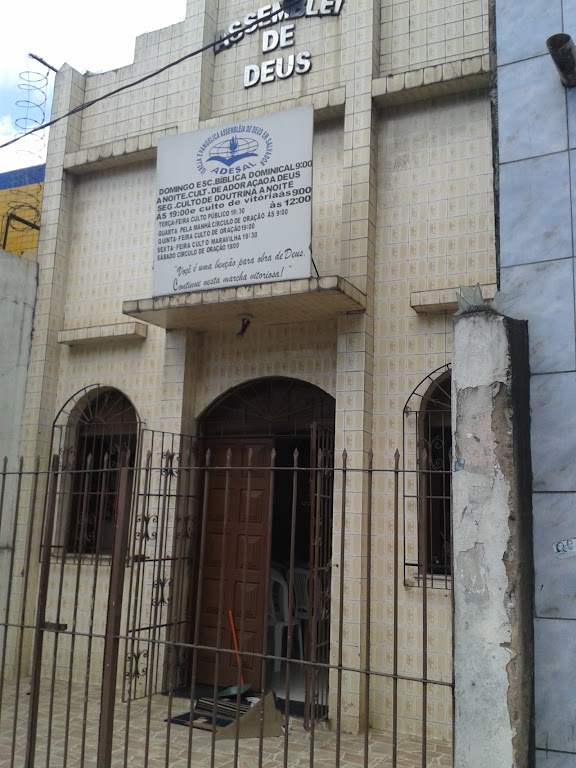 Fachada de Igreja Evangelica Assembleia de Deus N de Salvador