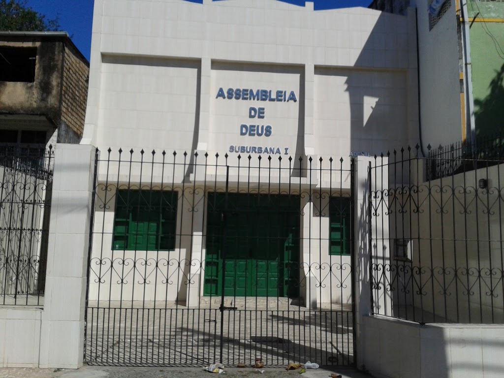 Fachada de Igreja Evangélica Assembleia de Deus