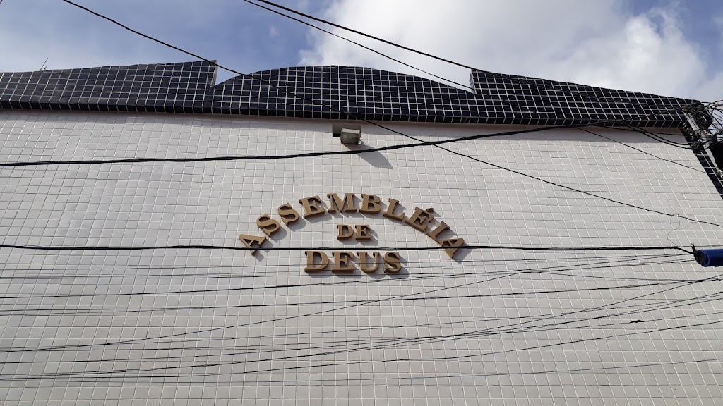 Fachada de Assembleia de Deus (São Marcos 4)