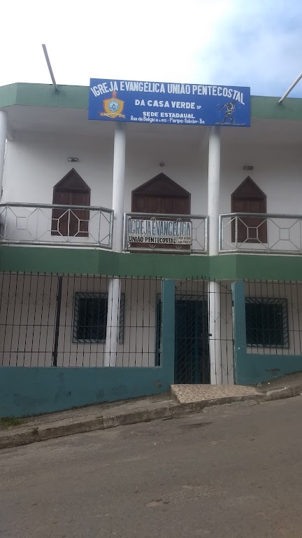 Fachada de Igreja Evangélica União Pentecostal
