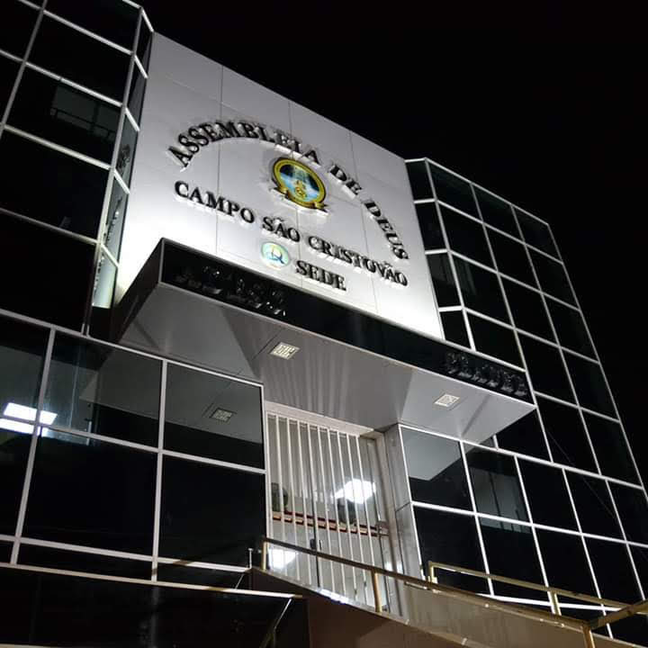 Fachada de Igreja Assembléia De Deus Campo São Cristóvão - ADESC