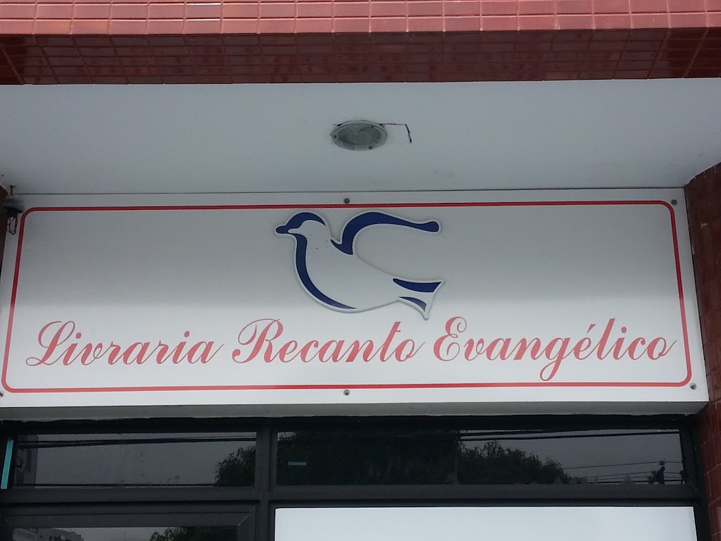 Fachada de Recanto Evangélico