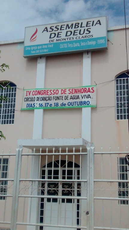 Fachada de Assembléia de Deus de Montes Claros