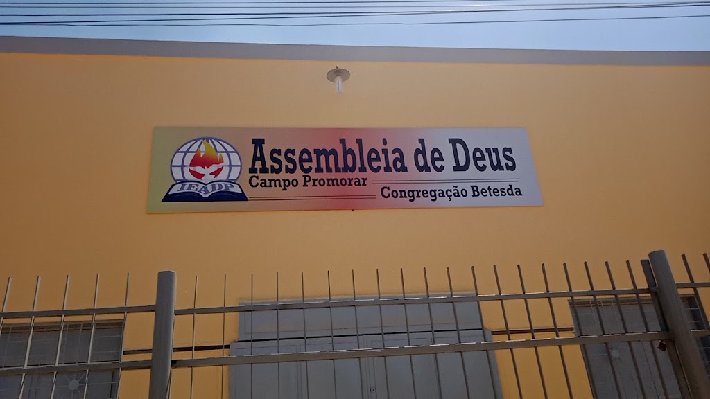 Fachada de Assembleia de Deus Areias
