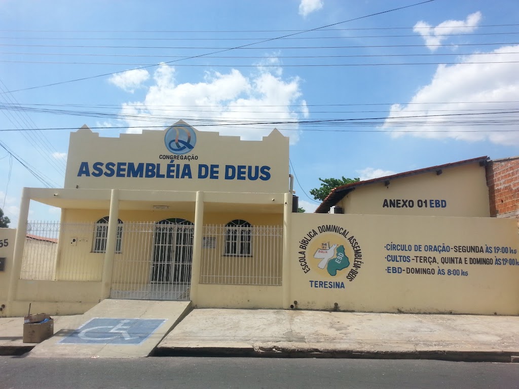 Fachada de Igreja Evangélica Assembléia de Deus - Parque São João