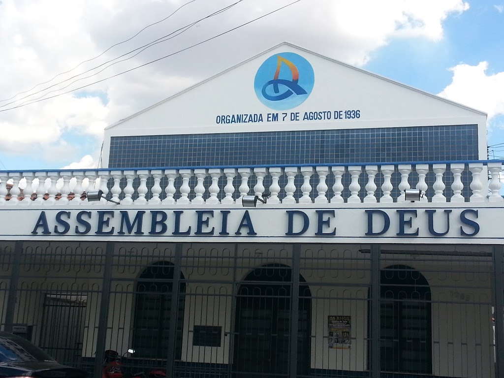 Fachada de Assembleia de Deus em Teresina - Templo Central