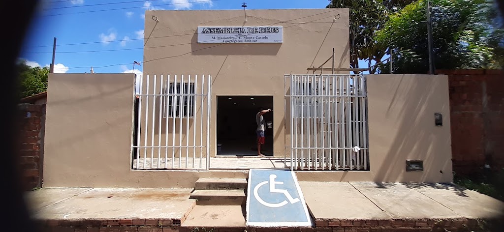 Fachada de Igreja Evangélica Assembléia De Deus, Madureira
