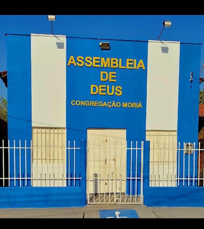 Fachada de Igreja Evangélica Assembléia de Deus em Santa Maria - Congregação Moriá