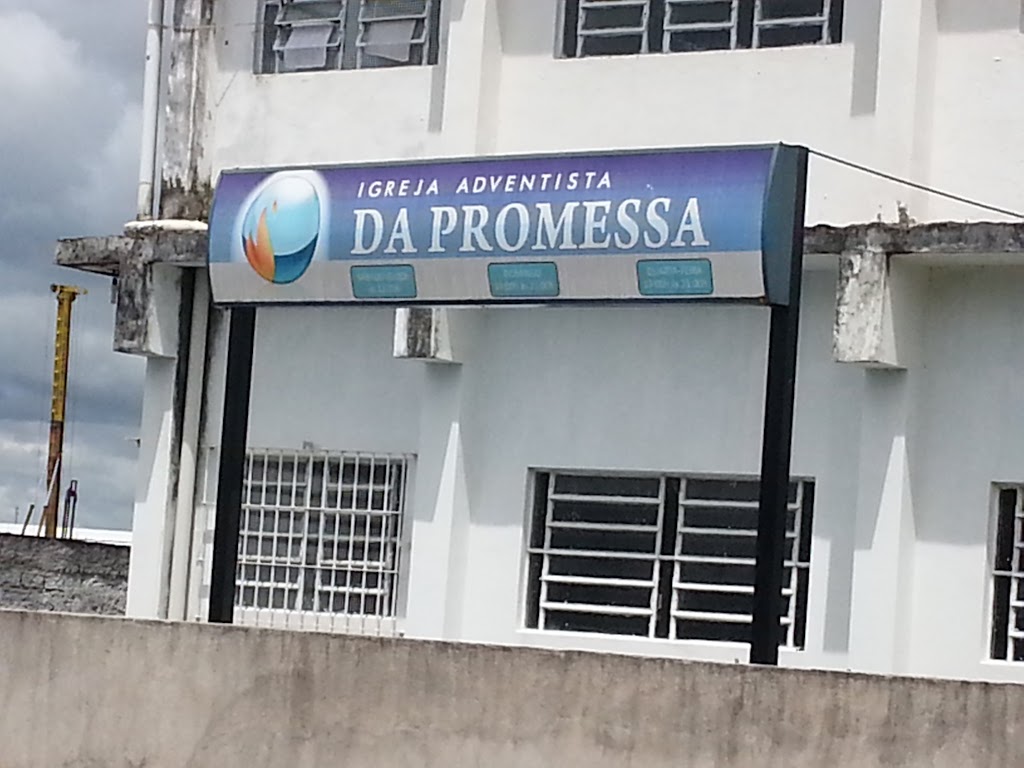 Fachada de Igreja Adventista da Promessa