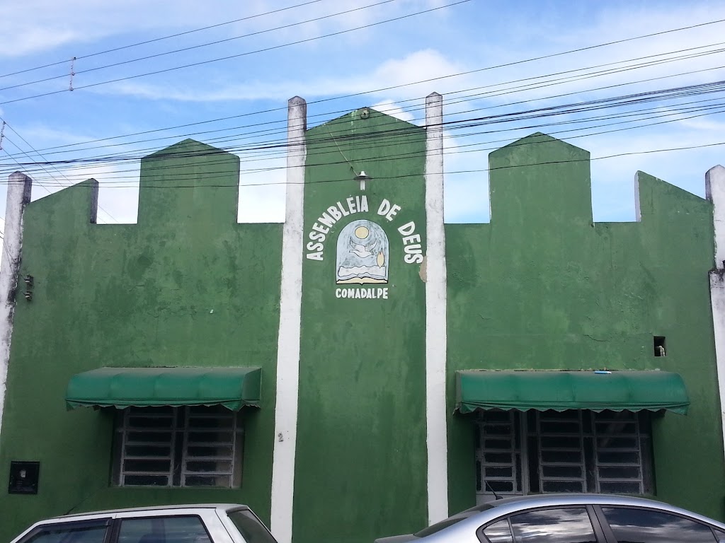 Fachada de Assembléia de Deus / Paulista Levada