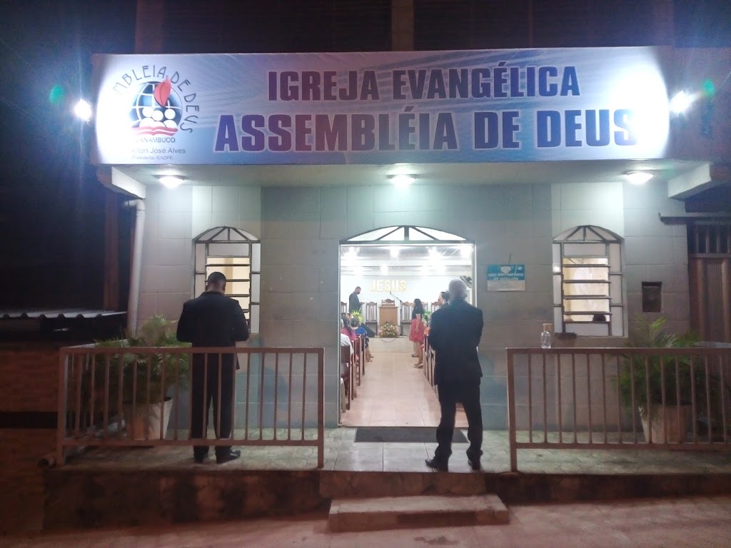 Fachada de IEADPE Aguazinha Rua Marta (Área 28)