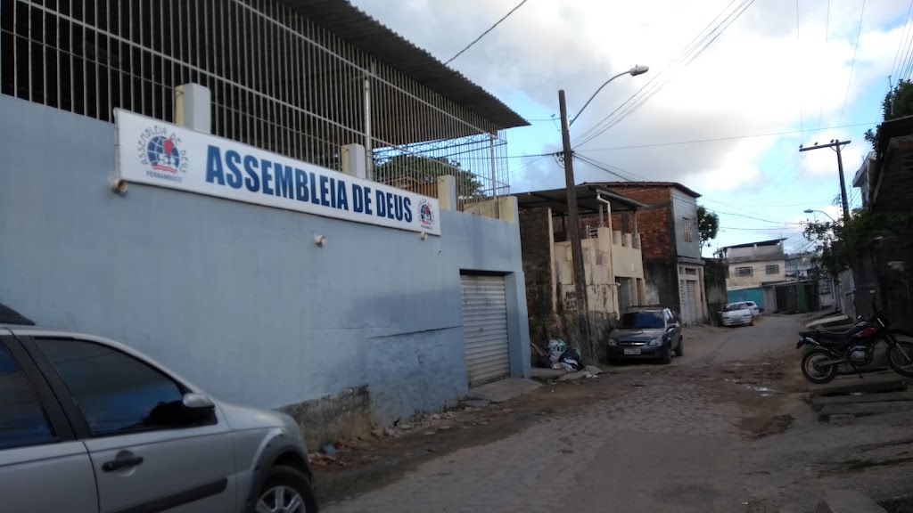Fachada de IEADPE Córrego José Idalino (Área 30)
