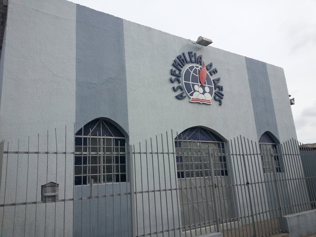 Fachada de IEADPE Sapucaia 6 (Área 28)