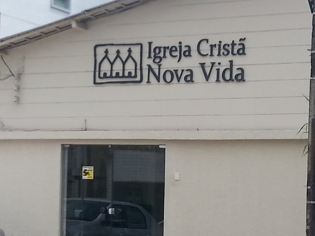 Fachada de Igreja Cristã Nova Vida