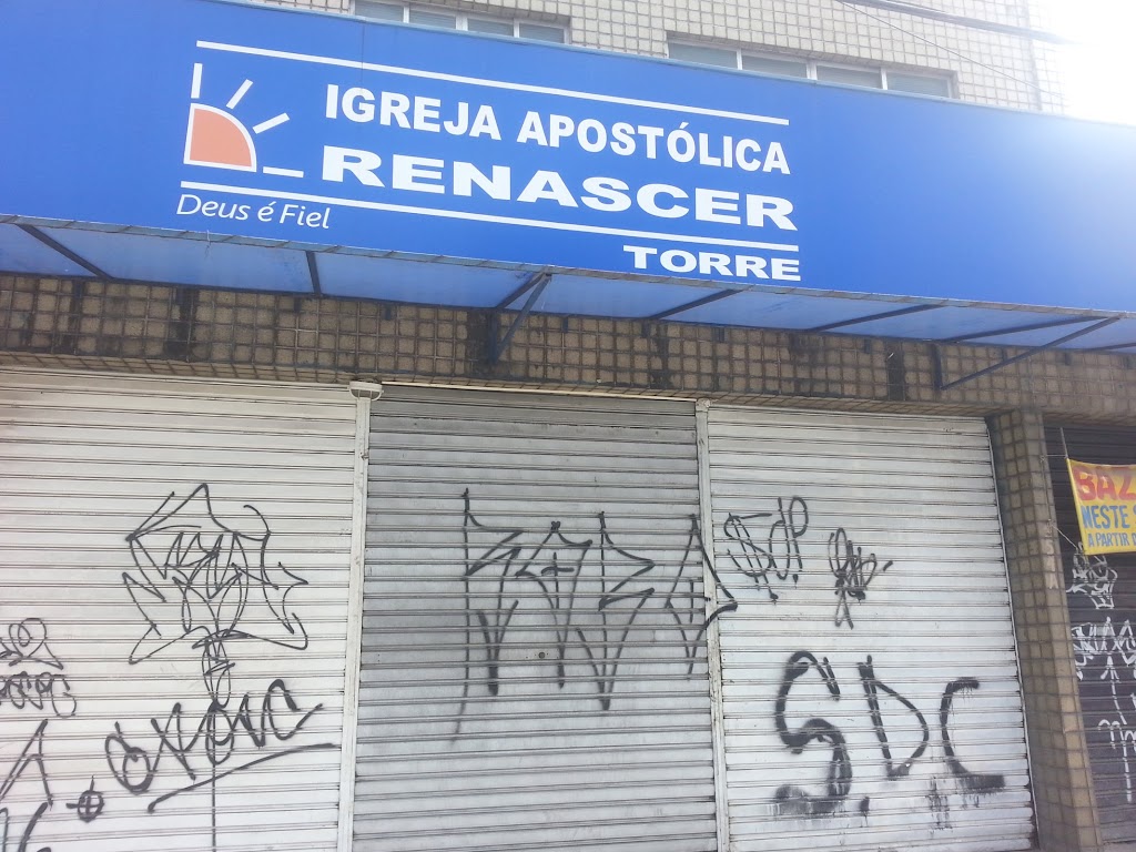 Fachada de Igreja Apostólica Renascer