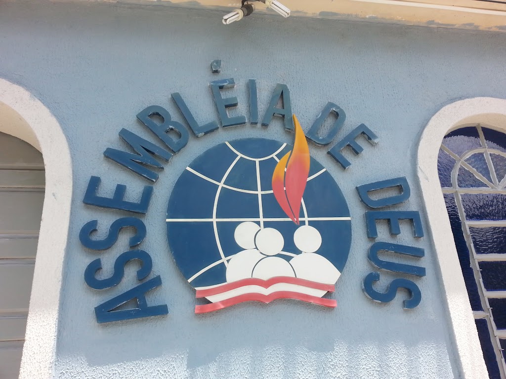Fachada de IEADPE Bongi Celpe (ÁREA 7)