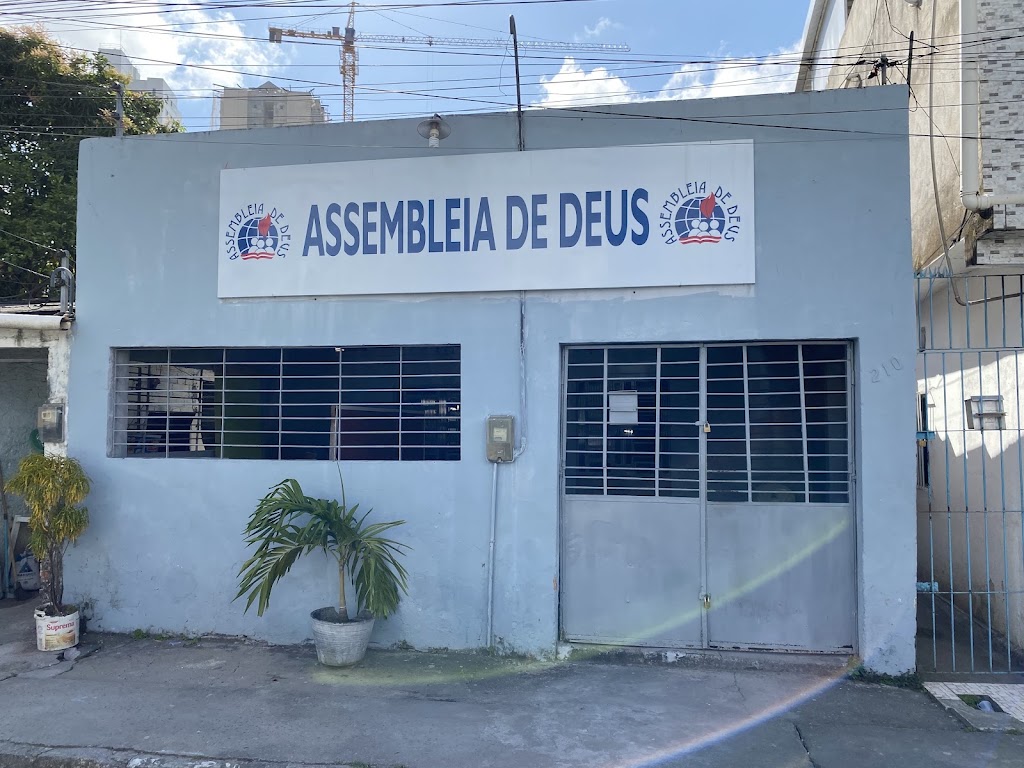 Fachada de IEADPE - Campo do Cacique (Área 47)