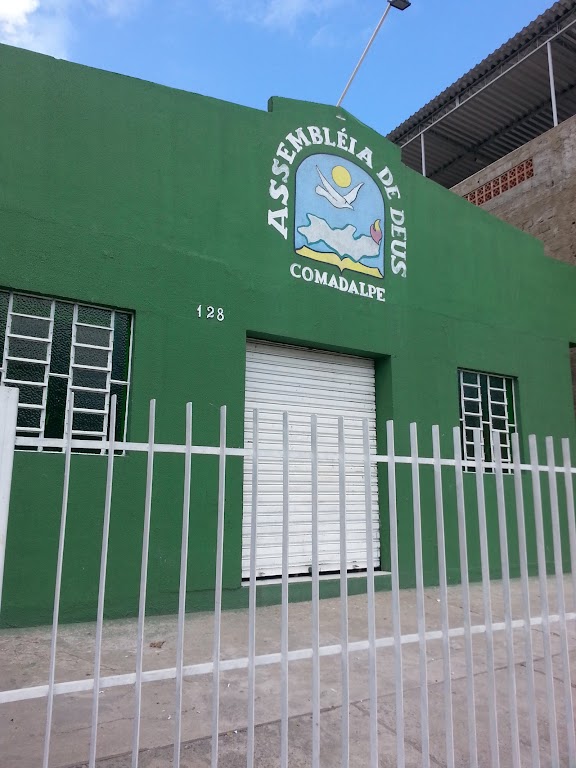 Fachada de Igreja evangelica Assembléia de Deus COMADALPE