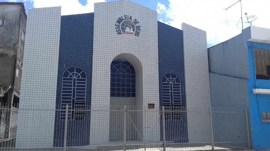 Fachada de IEADPE - Vila da Fábrica (Área 25)