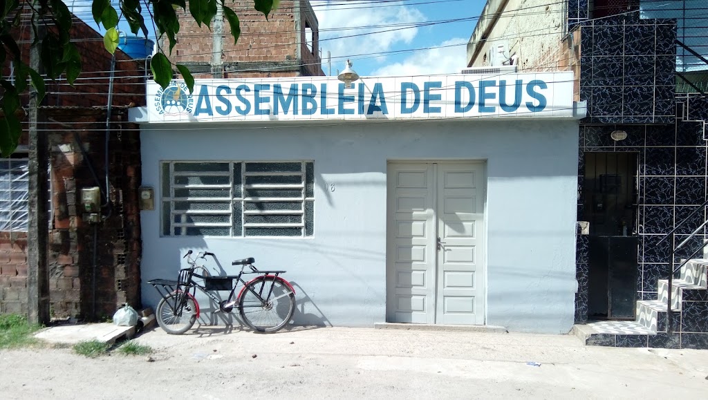Fachada de IEADPE Caxangá Várzea (Área 42)