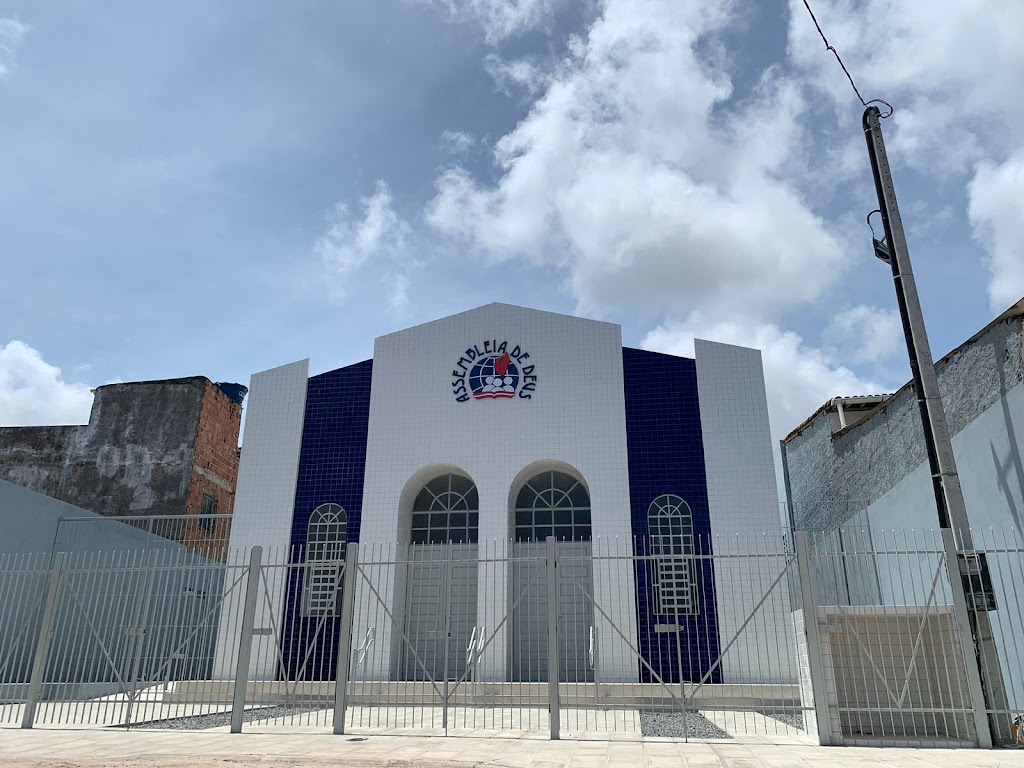 Fachada de IEADPE Deus te Guarde (Área 7)