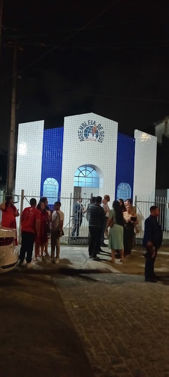 Fachada de IEADPE Vila Nova - San Martin (Área 7)