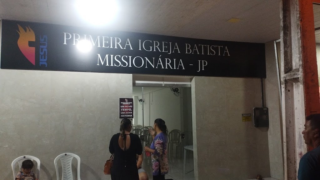 Fachada de Primeira Igreja Batista Missionária JP