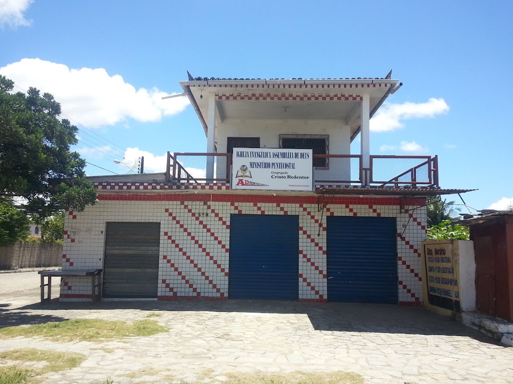 Fachada de 6ª Igreja Evangélica Congregacional