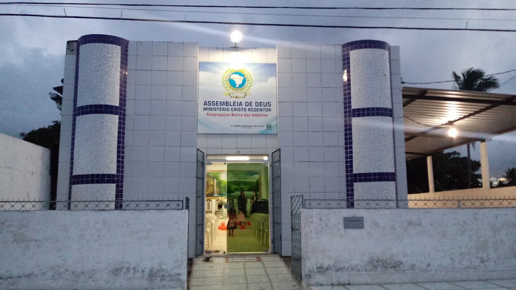 Fachada de ADCR Bairro das Industrias
