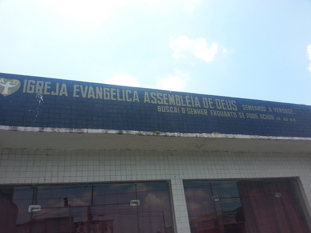 Fachada de Igreja Assembléia de Deus - Cruz das Armas PB