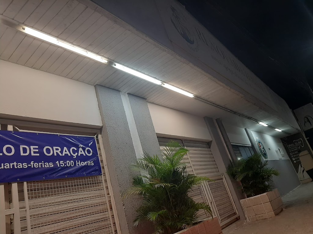 Fachada de Renovada Zona Sul