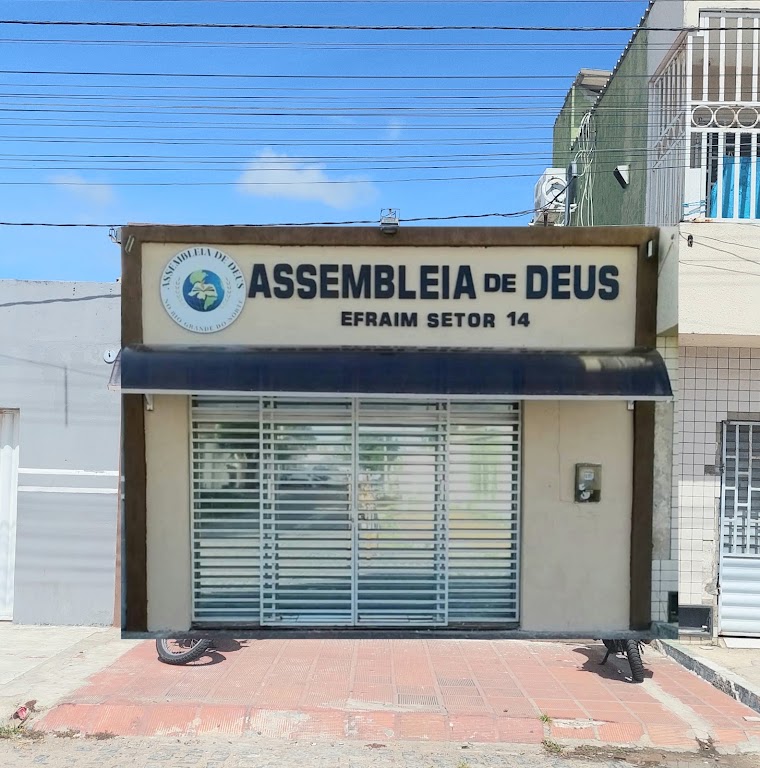Fachada de Igreja Evangélica Assembleia de Deus - Congregação Efraim, Setor 14.