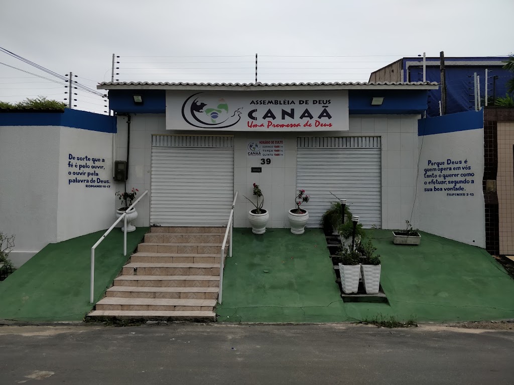 Fachada de Ministério Canaã Curió