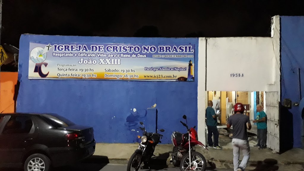 Fachada de IGREJA DE CRISTO NO BRASIL - JOÃO XXIII