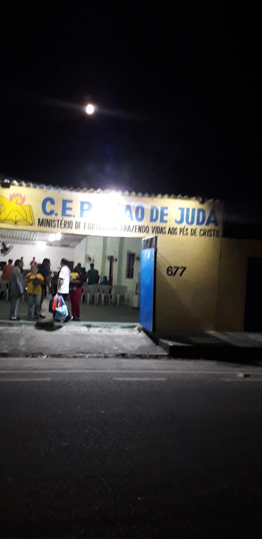 Fachada de Nidade Evangelica Pentecostal Leao De Jud