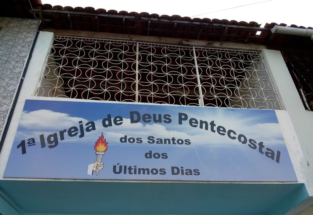 Fachada de IGREJA DE DEUS PENTECOSTAL DOS SANTOS DOS ÚLTIMOS DIAS(SEDE FORTALEZA)