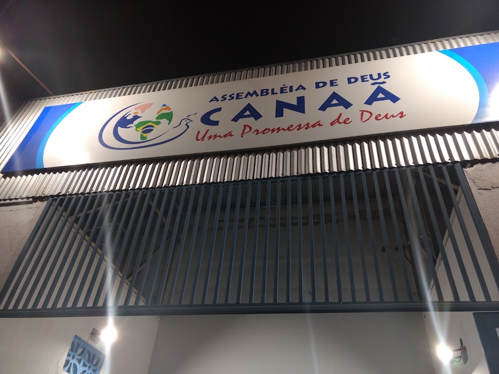 Fachada de Ministério Canaã Cidade dos Funcionários