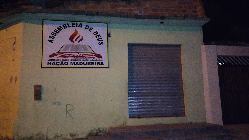 Fachada de ASSEMBLEIA DE DEUS Naçao Madureira Campo Liberdade