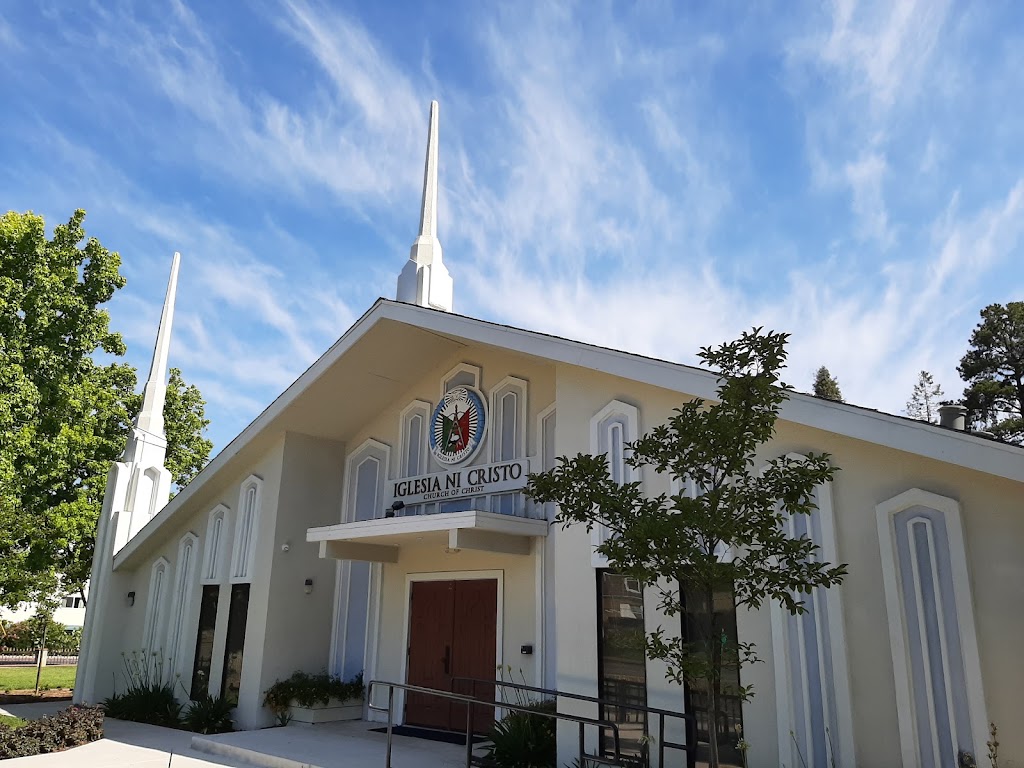 Fachada de Iglesia Ni Cristo [Silicon Valley] - Mountain View
