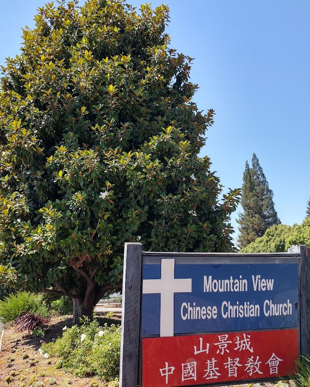 Fachada de Mountain View Chinese Christian Church