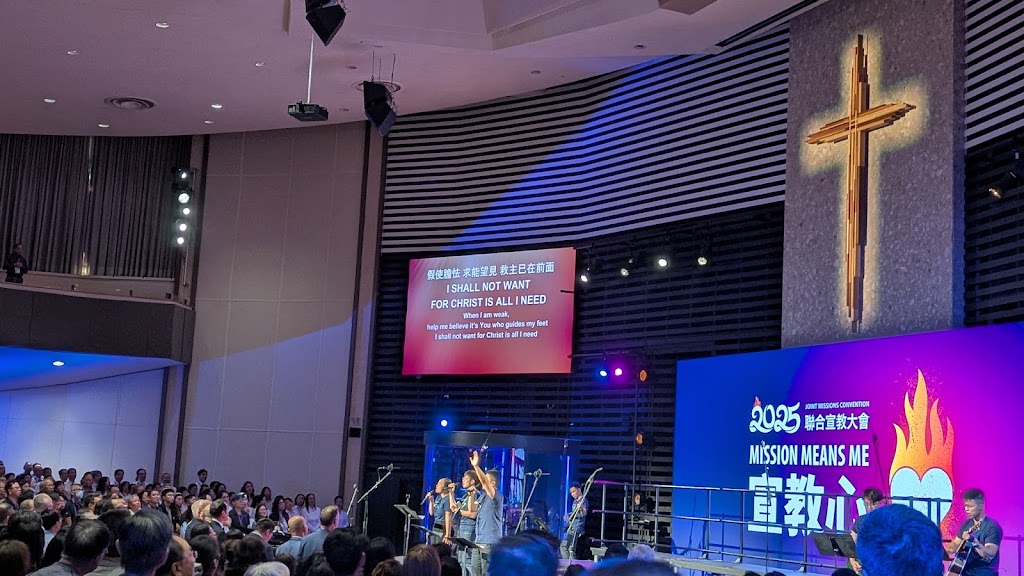 Fachada de Bayview Glen Alliance Church