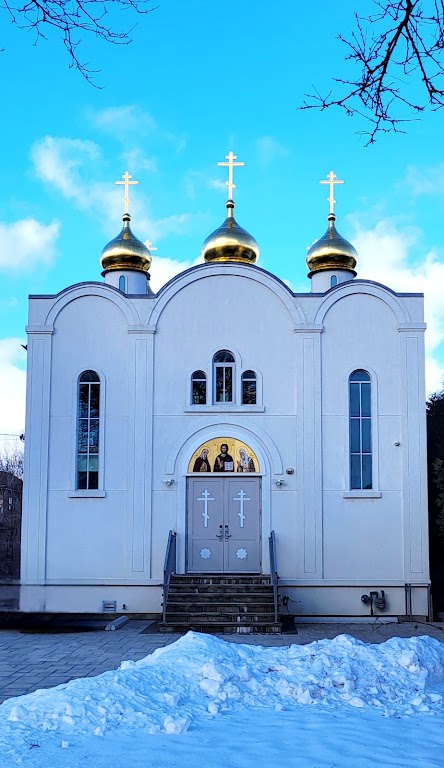 Fachada de St. Tikhon Russian Orthodox Church