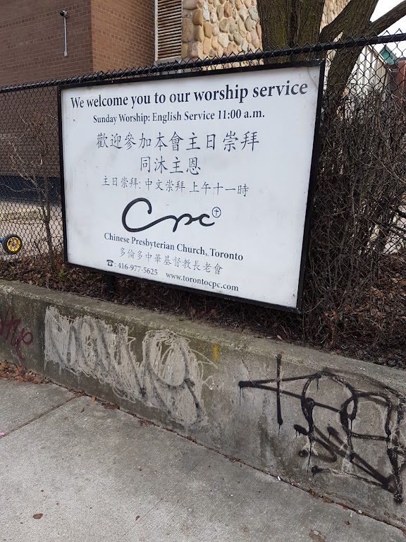 Fachada de Cornerstone Presbyterian Church